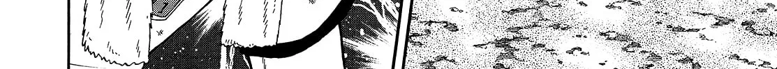 The New Legend of the Strongest Man Kurosawa Chapter 96 page 44 - 