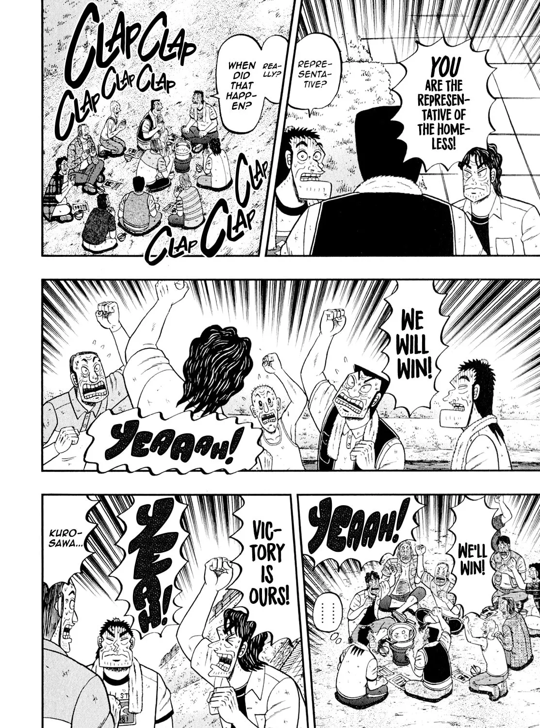 The New Legend of the Strongest Man Kurosawa Chapter 98 page 3 - 