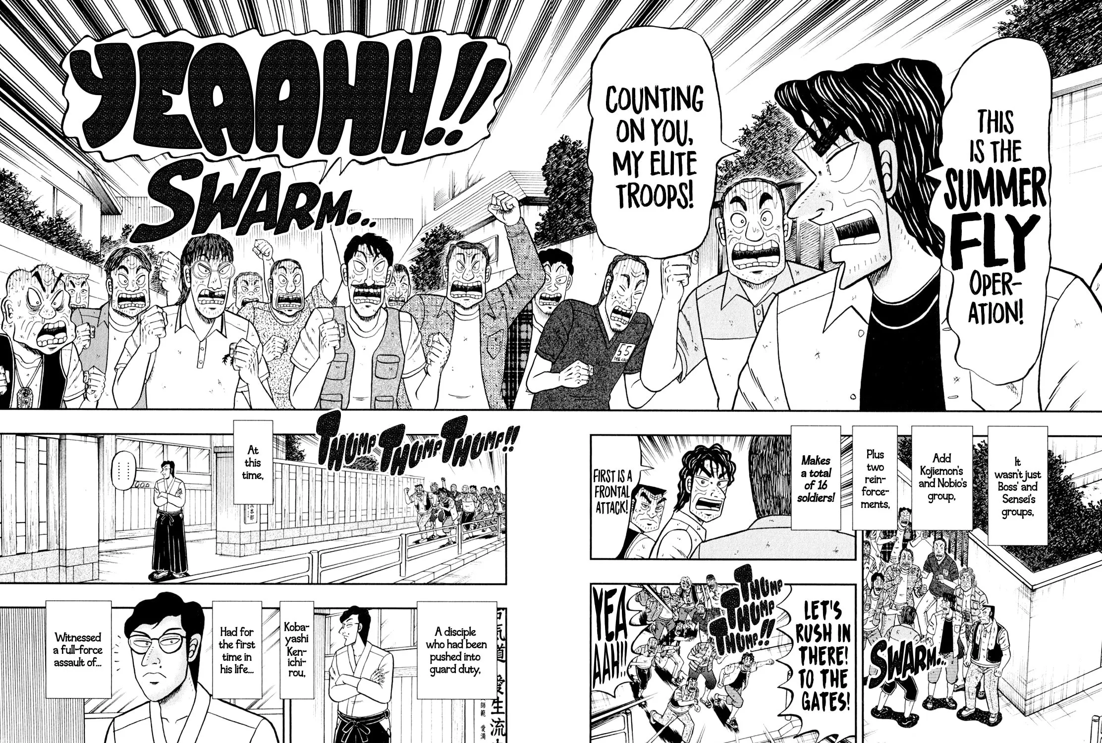 The New Legend of the Strongest Man Kurosawa Chapter 99 page 3 - 