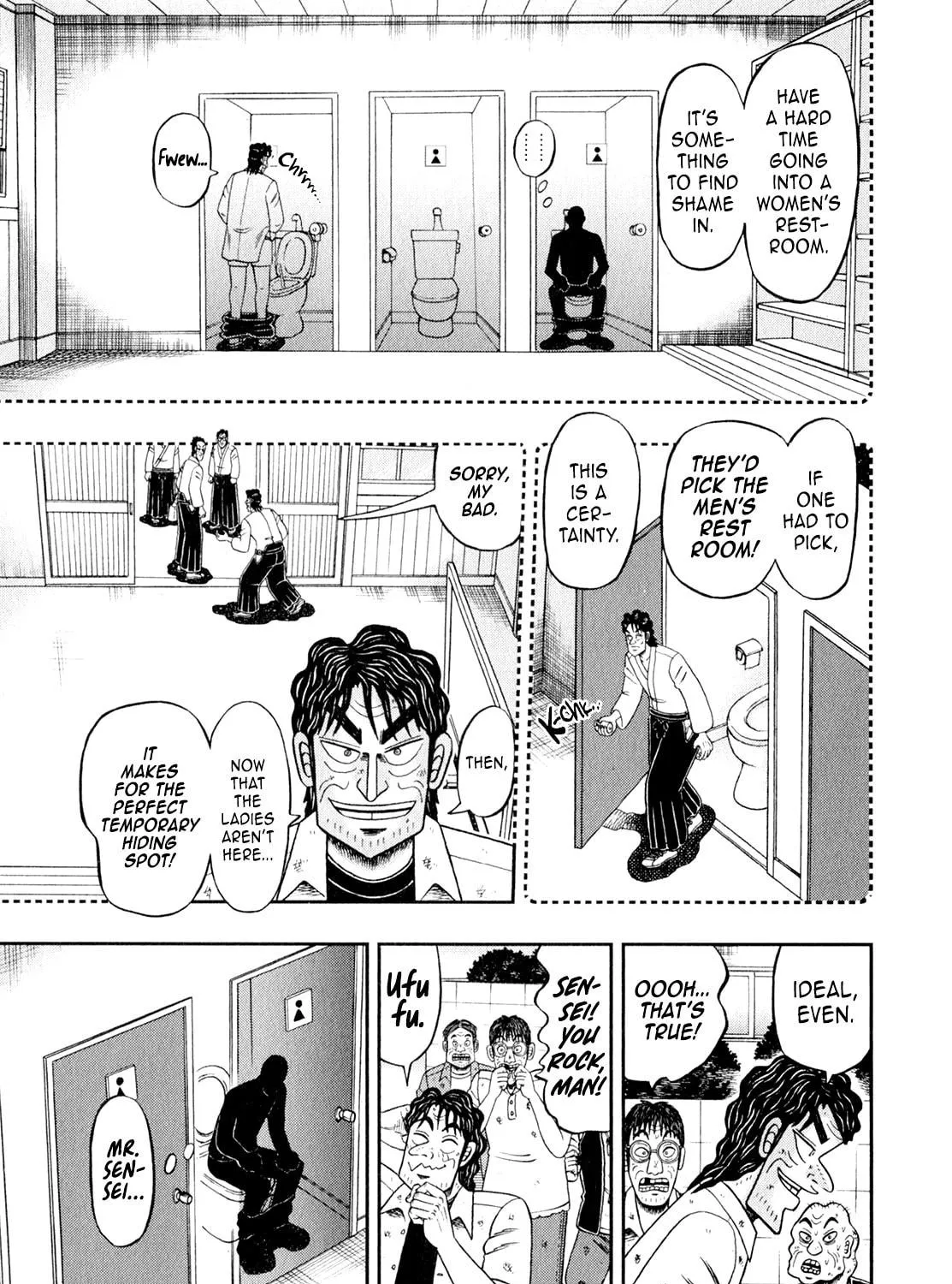The New Legend of the Strongest Man Kurosawa Chapter 99 page 49 - 