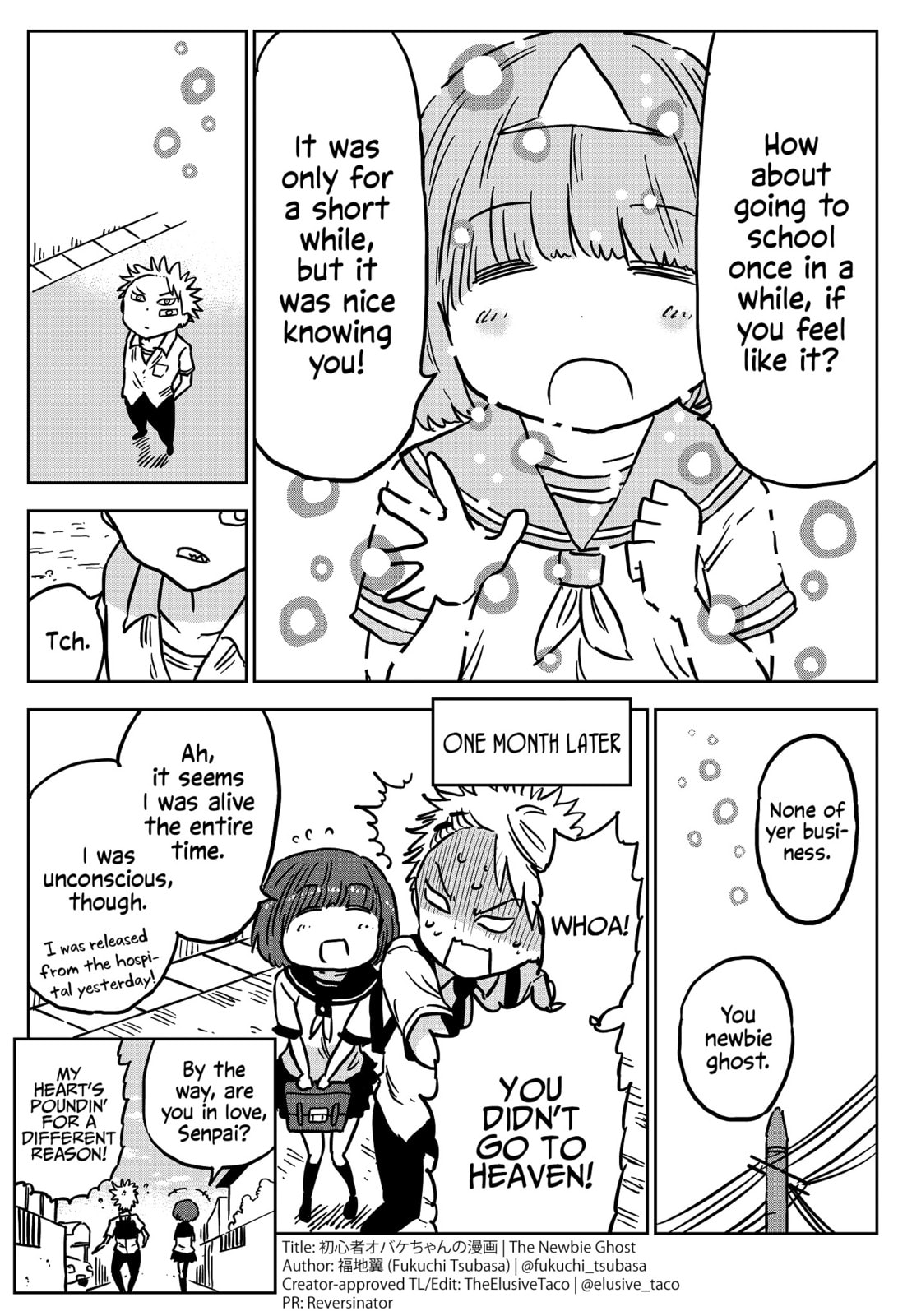 Read The Newbie Ghost chapter 0 image 2 on Lezhin