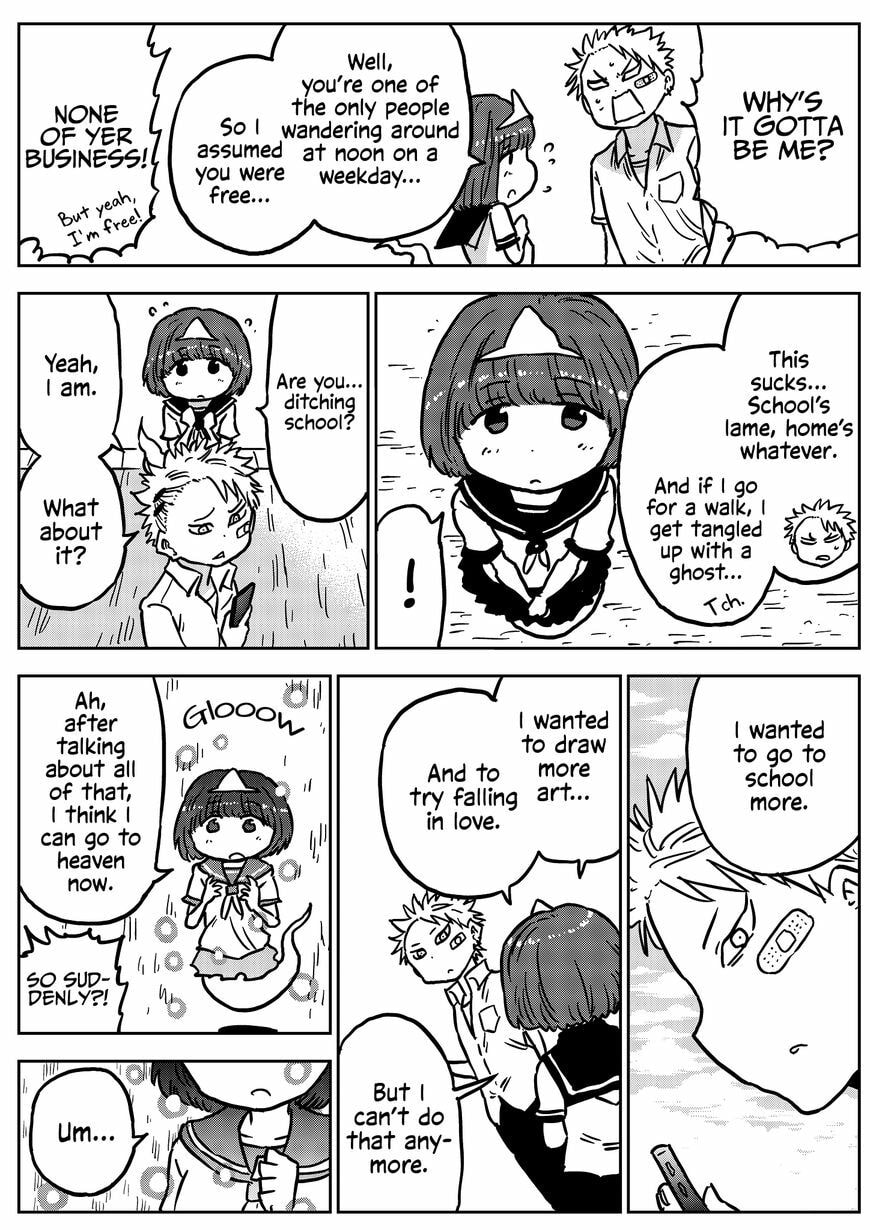Read The Newbie Ghost chapter 1 image 1 on Lezhin