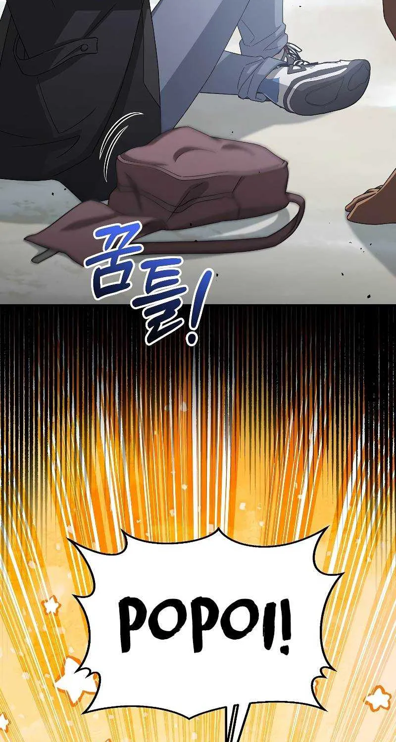 Read The Newbie is Too Strong chapter 49 image 35 on Lezhin