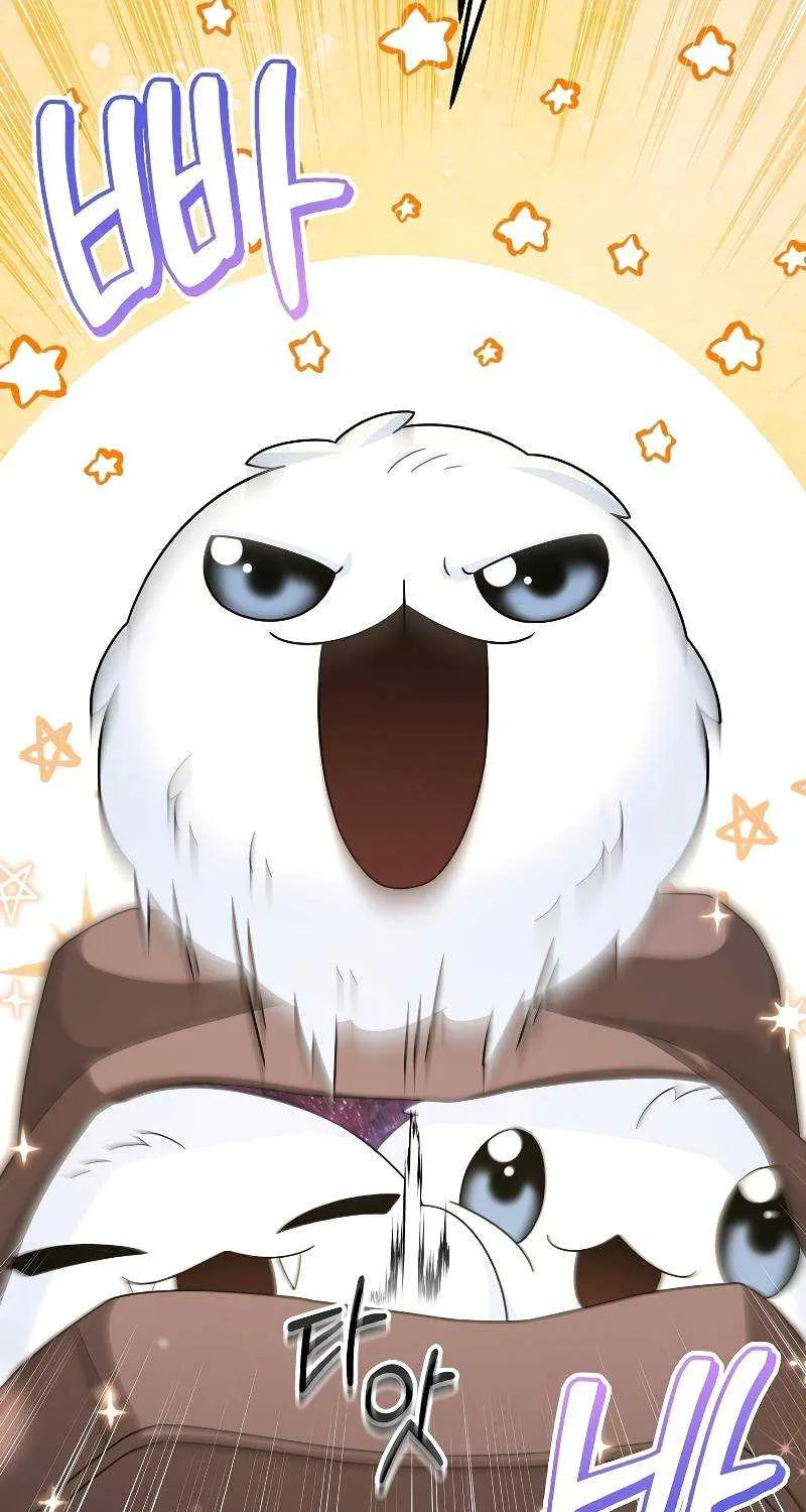 Read The Newbie is Too Strong chapter 49 image 36 on Lezhin