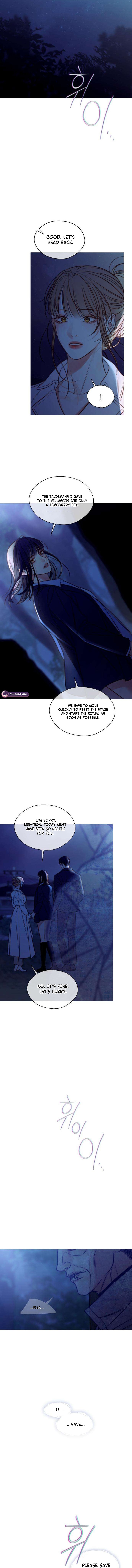 The Night at the Crossroads Chapter 7 page 3 - 