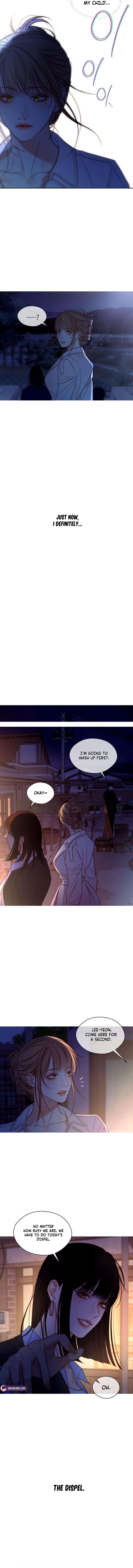 The Night at the Crossroads Chapter 7 page 4 - 