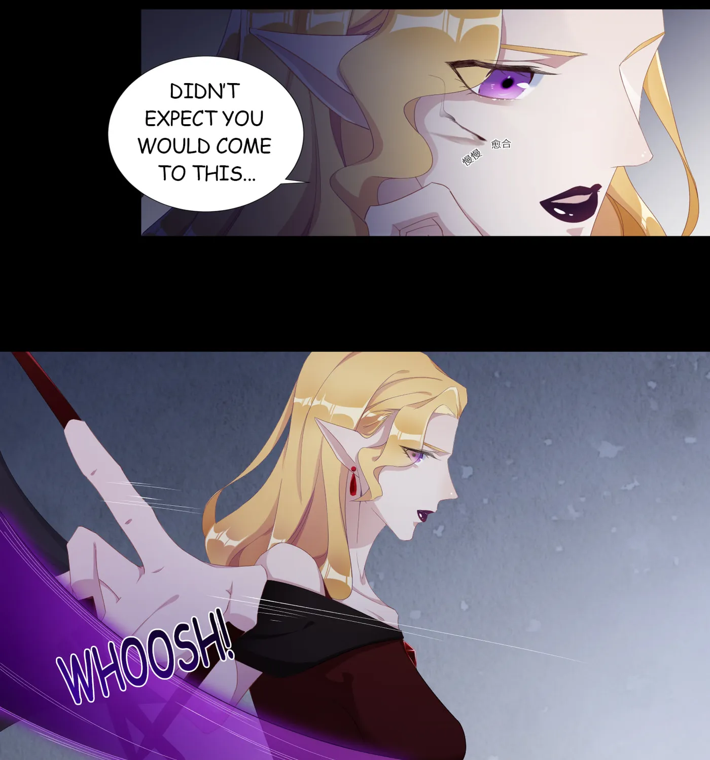 Read The Night Is Always Bright (Colored) chapter 6 image 1 on Lezhin