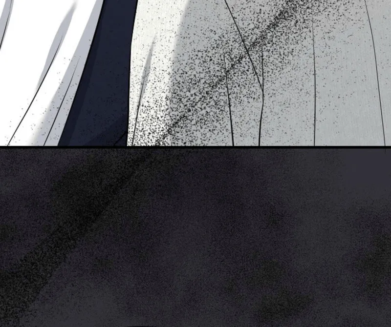 The Night of the Contracted Couple Chapter 1 page 101 - 