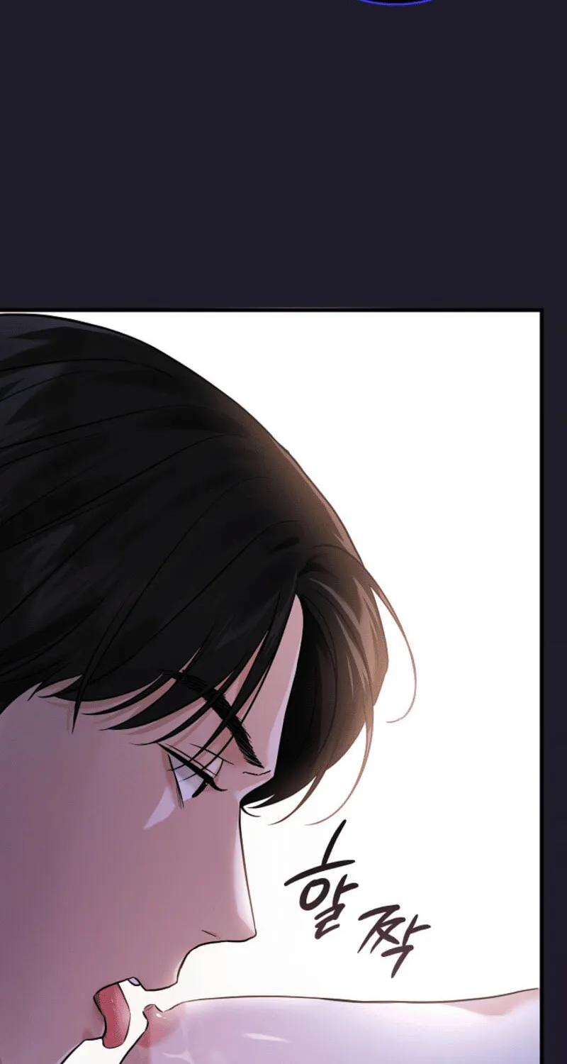 The Night of the Contracted Couple Chapter 1 page 15 - 