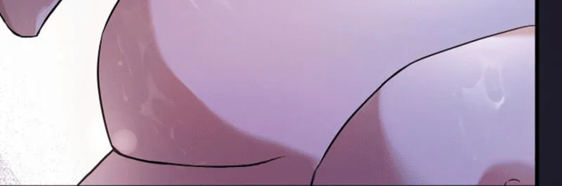 The Night of the Contracted Couple Chapter 1 page 16 - 