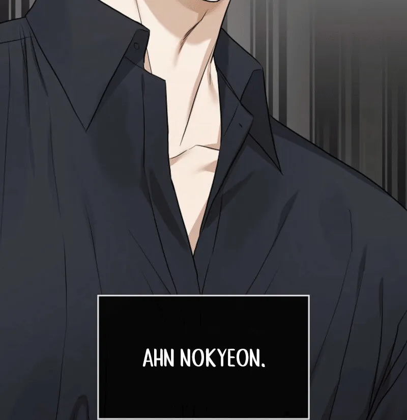 The Night of the Contracted Couple Chapter 1 page 48 - 