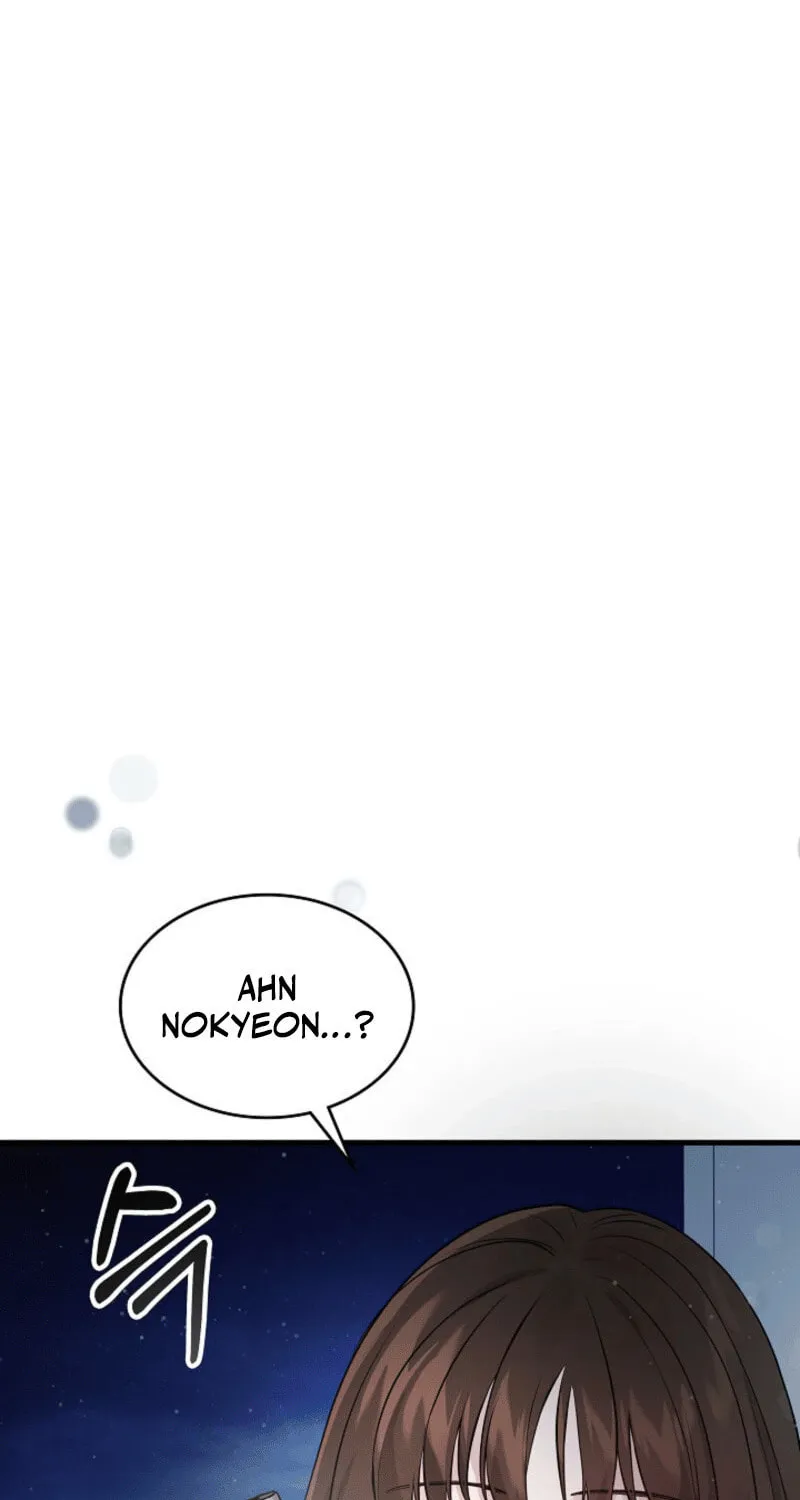 The Night of the Contracted Couple Chapter 1 page 57 - 