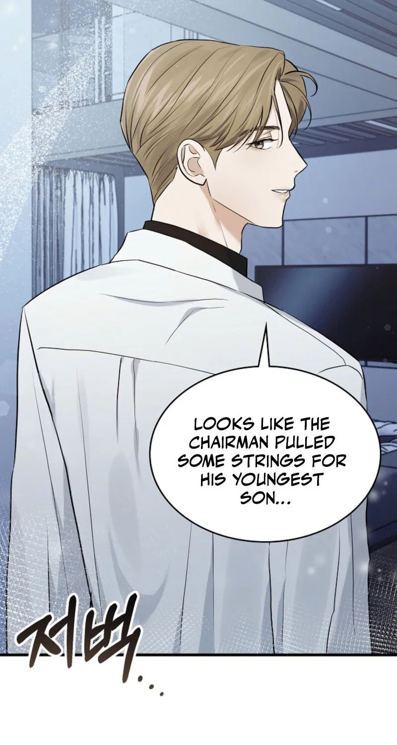 The Night of the Contracted Couple Chapter 1 page 66 - 