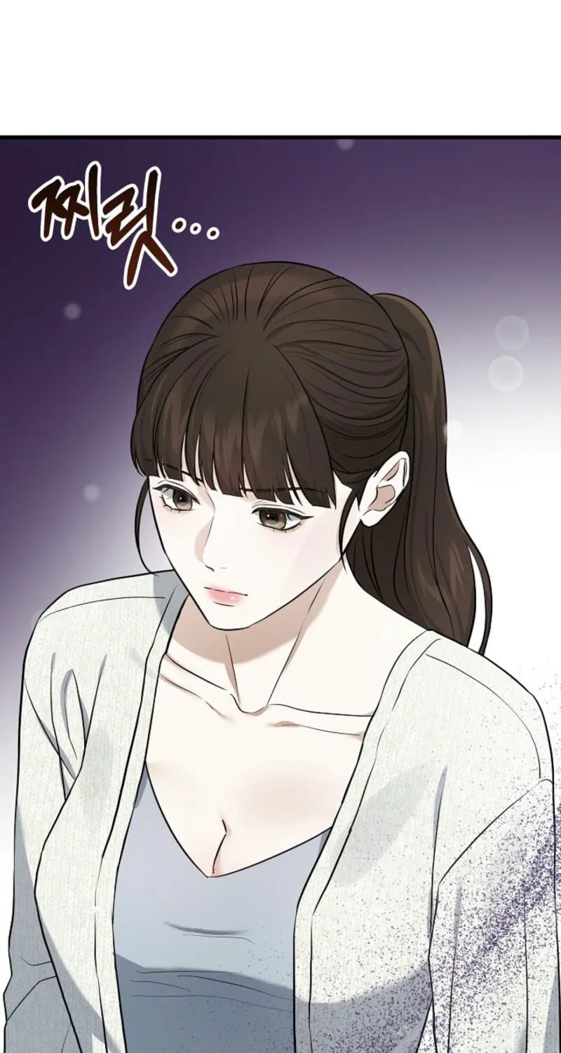 The Night of the Contracted Couple Chapter 1 page 69 - 