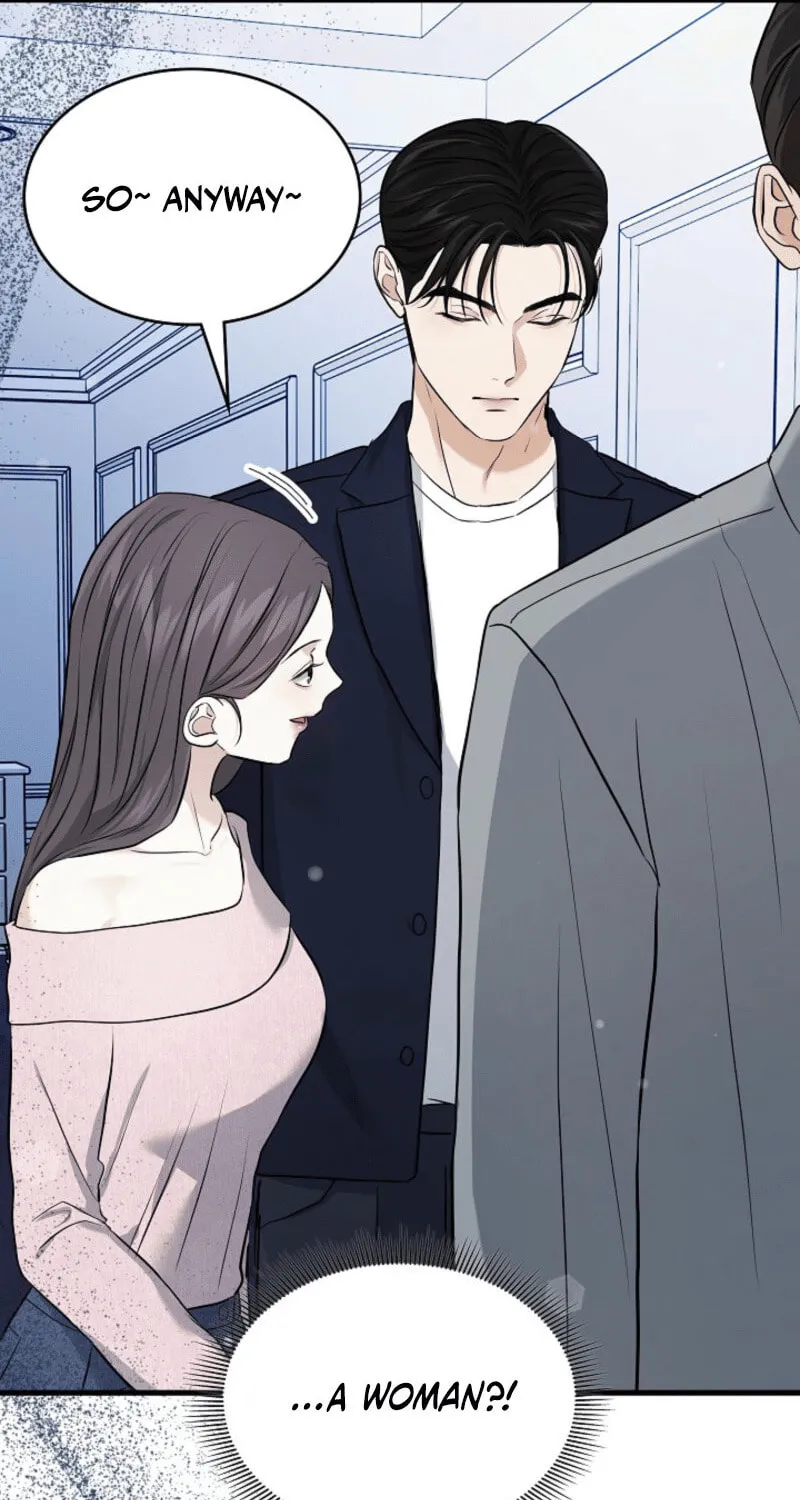 The Night of the Contracted Couple Chapter 1 page 71 - 