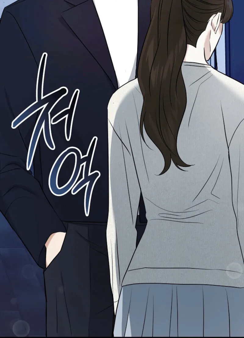 The Night of the Contracted Couple Chapter 1 page 74 - 