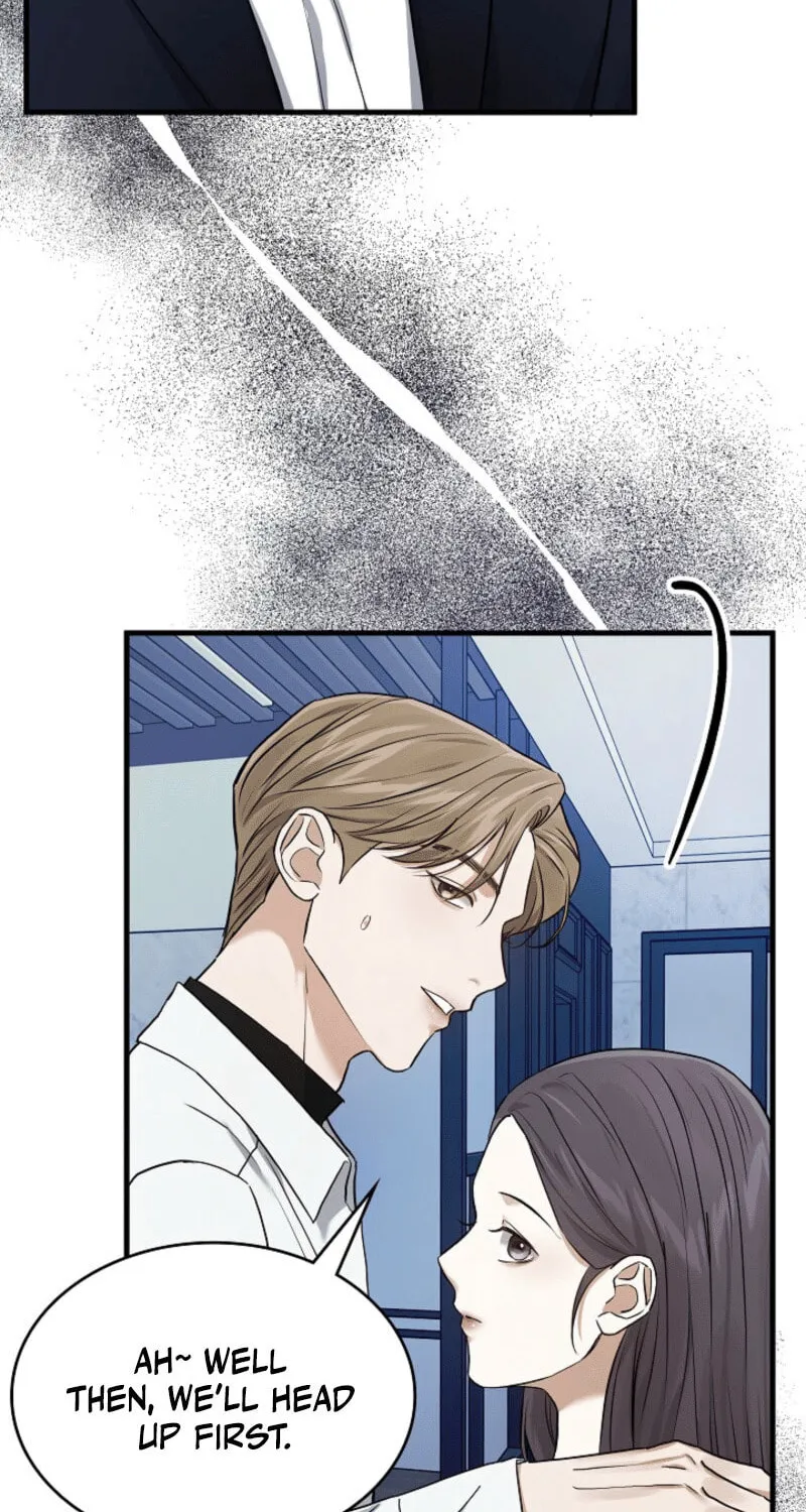 The Night of the Contracted Couple Chapter 1 page 76 - 
