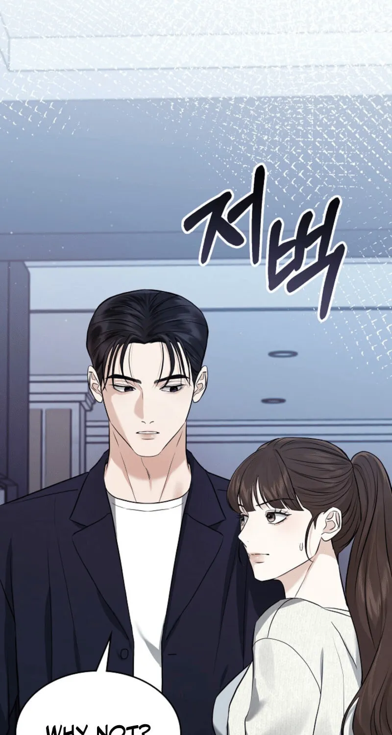 The Night of the Contracted Couple Chapter 1 page 91 - 