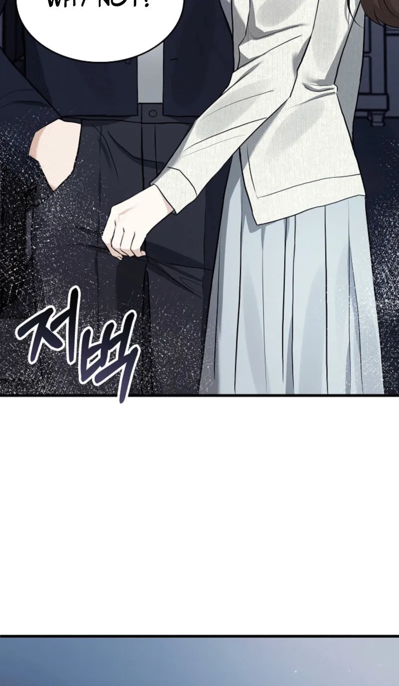 The Night of the Contracted Couple Chapter 1 page 92 - 
