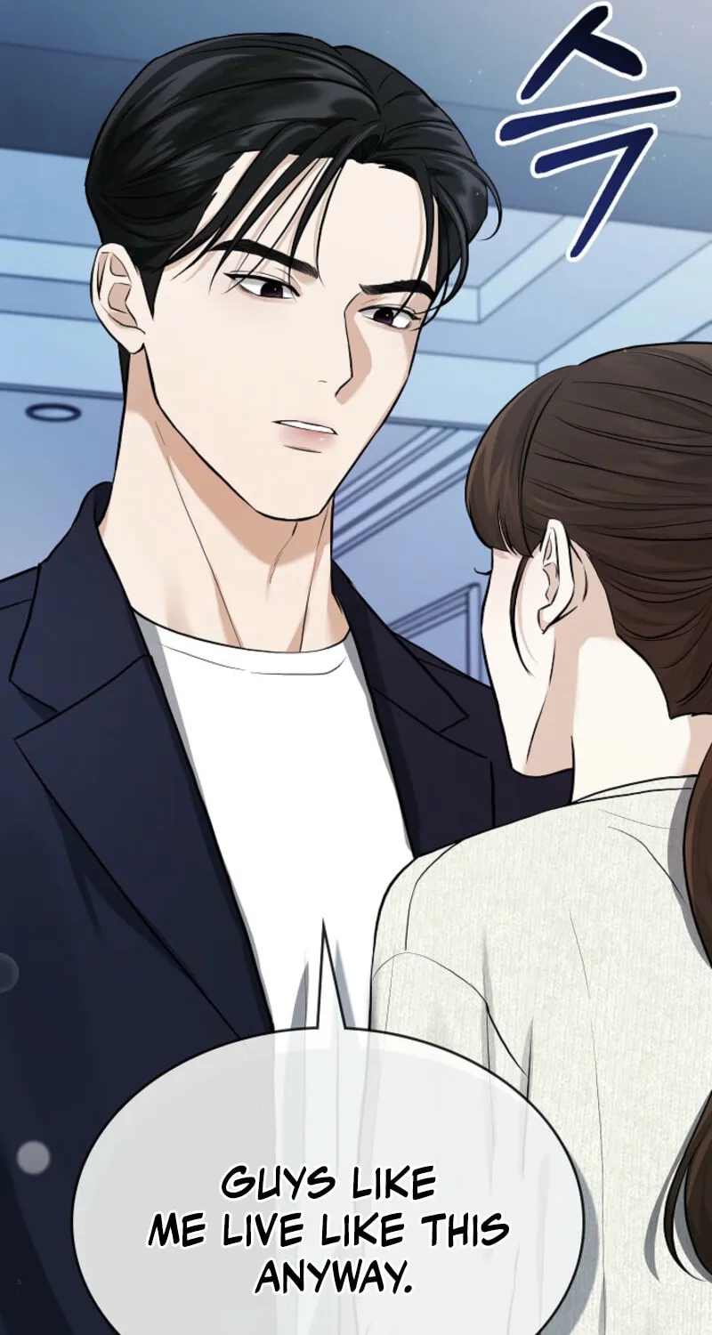 The Night of the Contracted Couple Chapter 1 page 93 - 