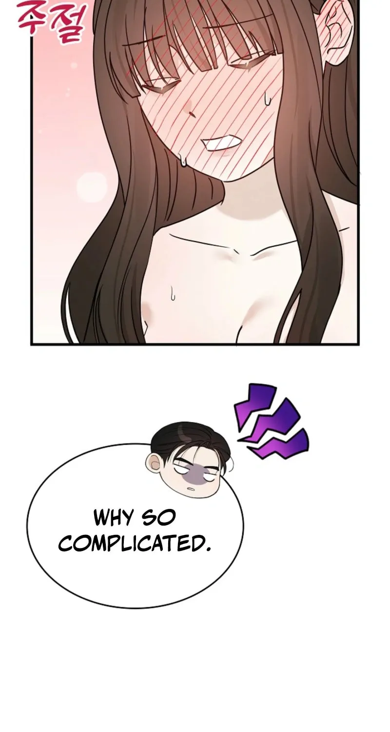 The Night of the Contracted Couple Chapter 10 page 13 - 