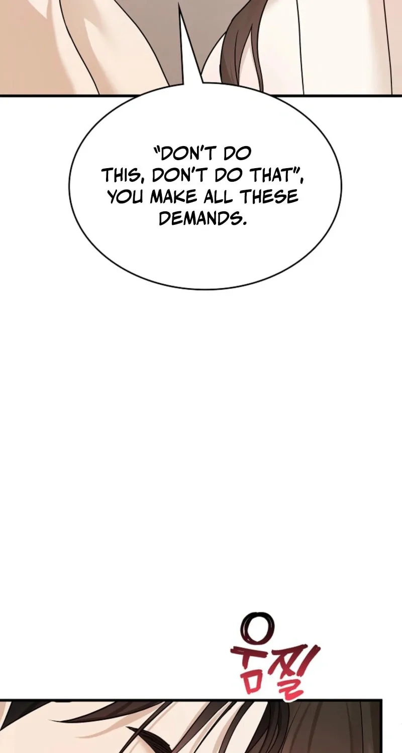 The Night of the Contracted Couple Chapter 10 page 15 - 