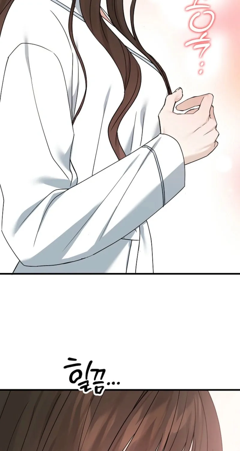 The Night of the Contracted Couple Chapter 10 page 33 - 