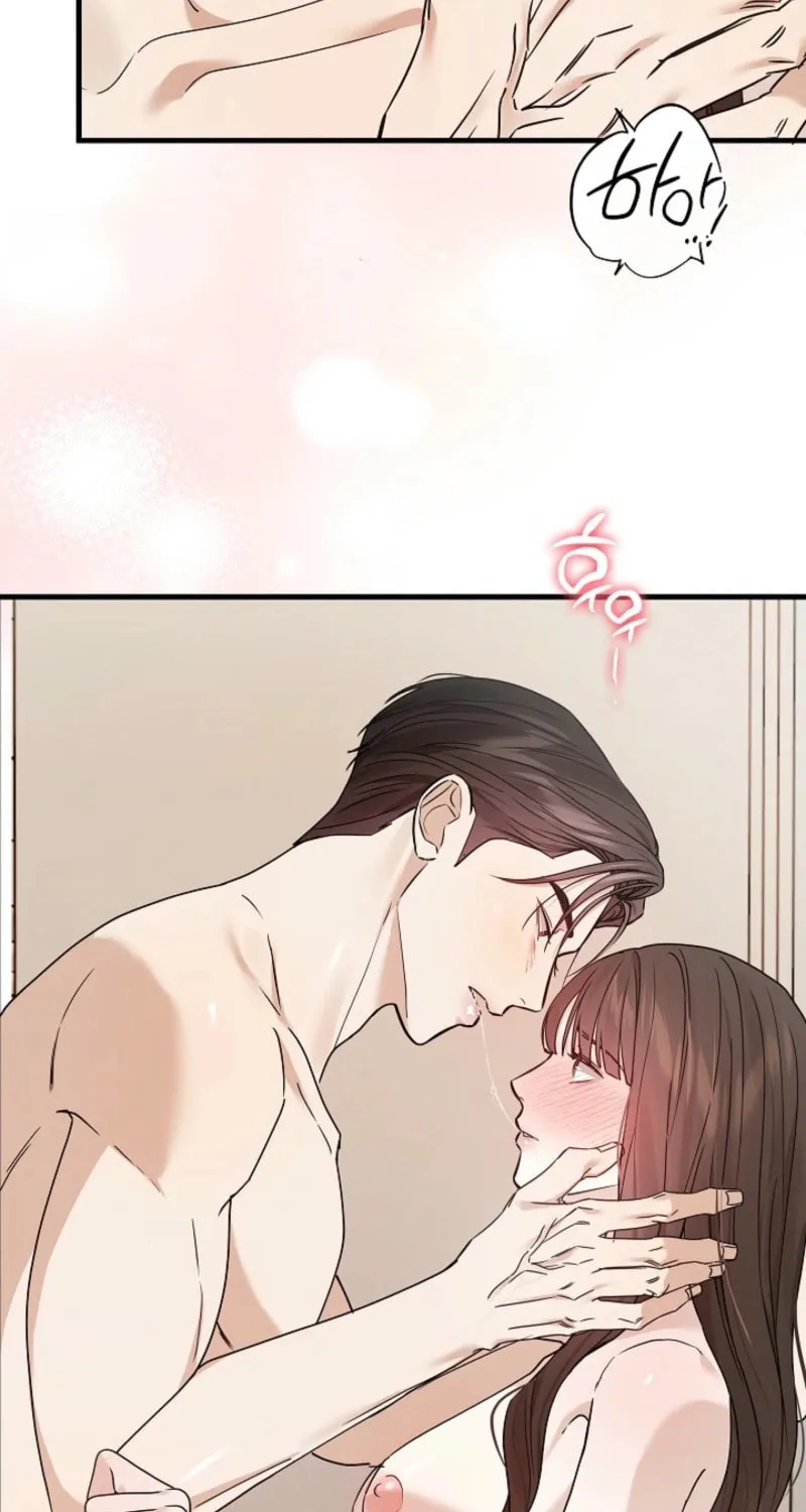 The Night of the Contracted Couple Chapter 10 page 5 - 