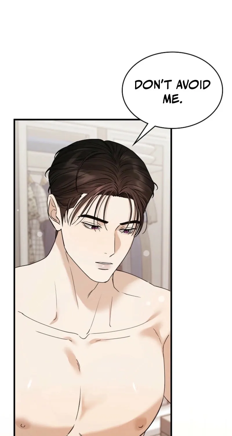 The Night of the Contracted Couple Chapter 10 page 7 - 