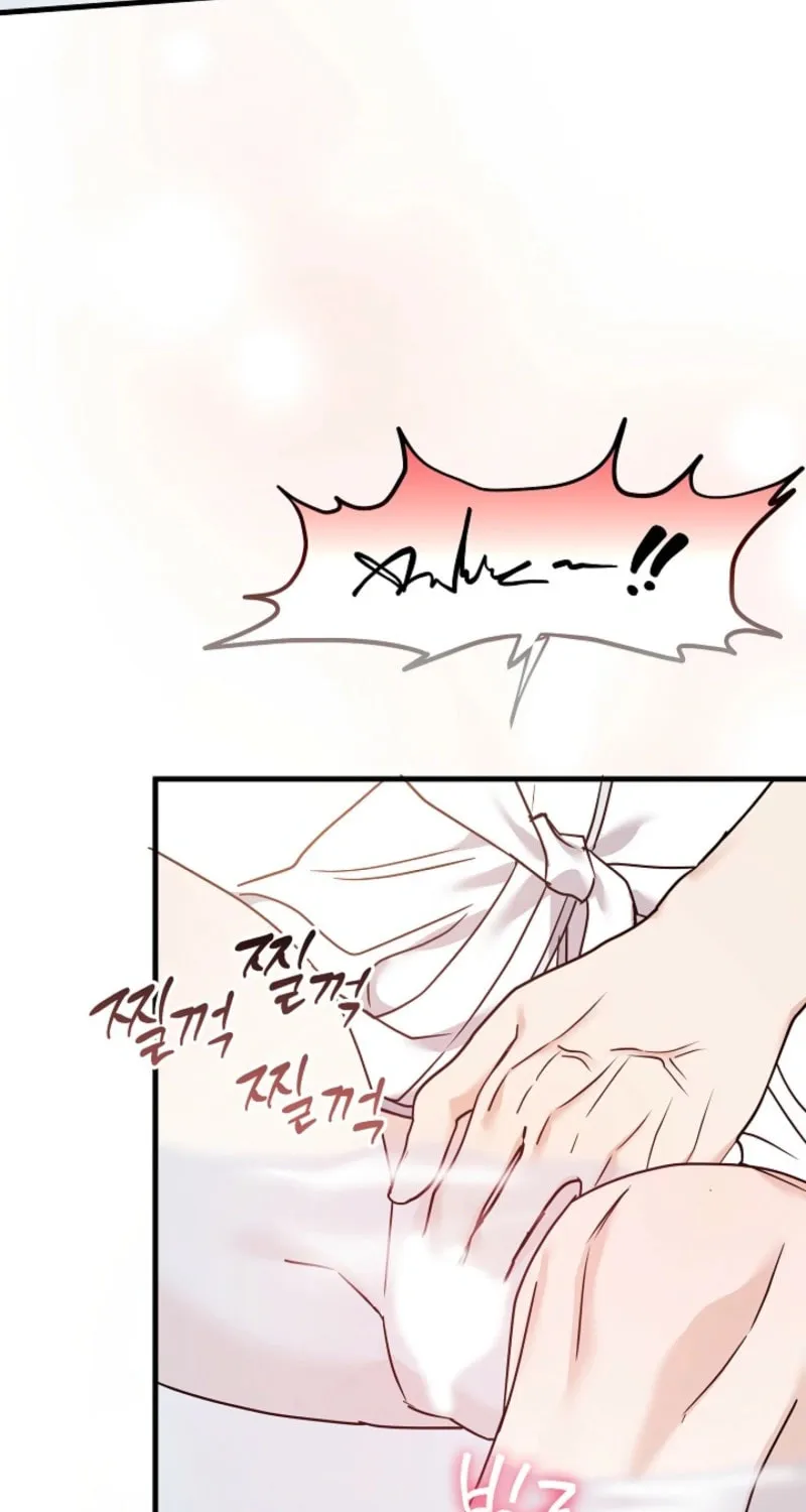 The Night of the Contracted Couple Chapter 10 page 63 - 