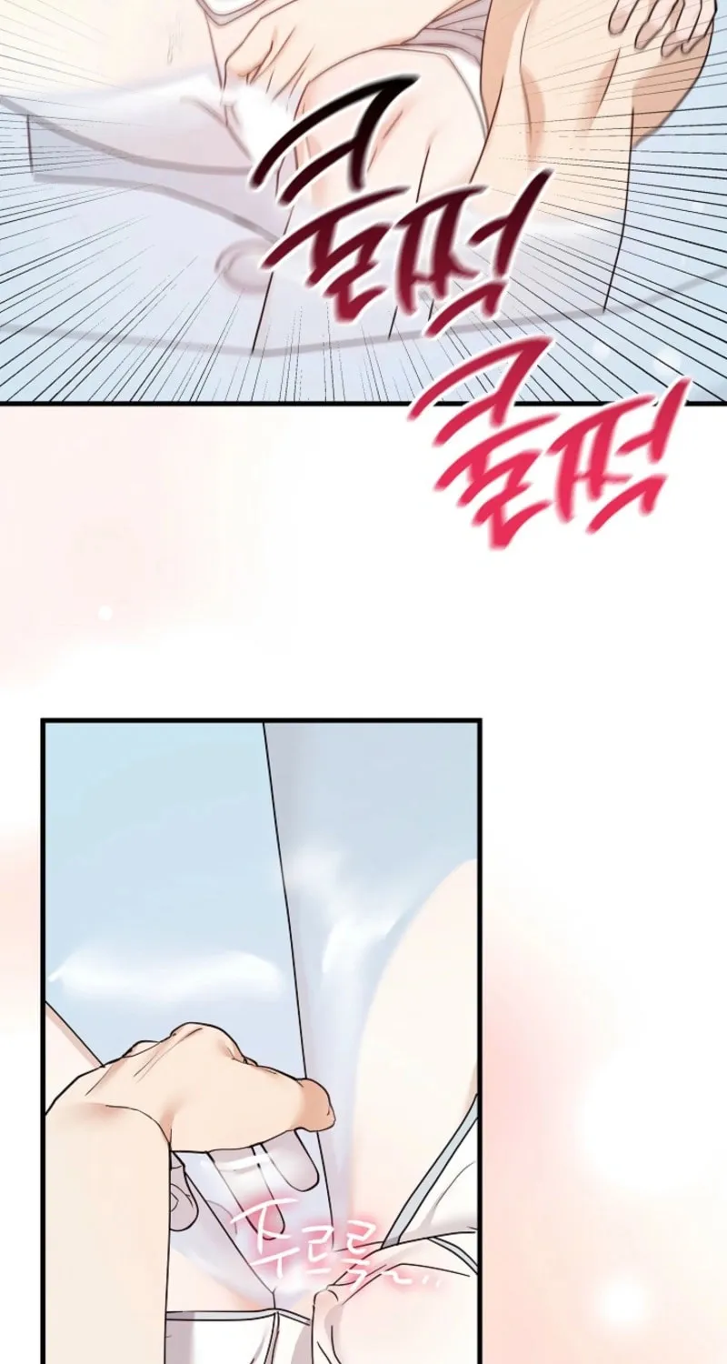 The Night of the Contracted Couple Chapter 10 page 67 - 