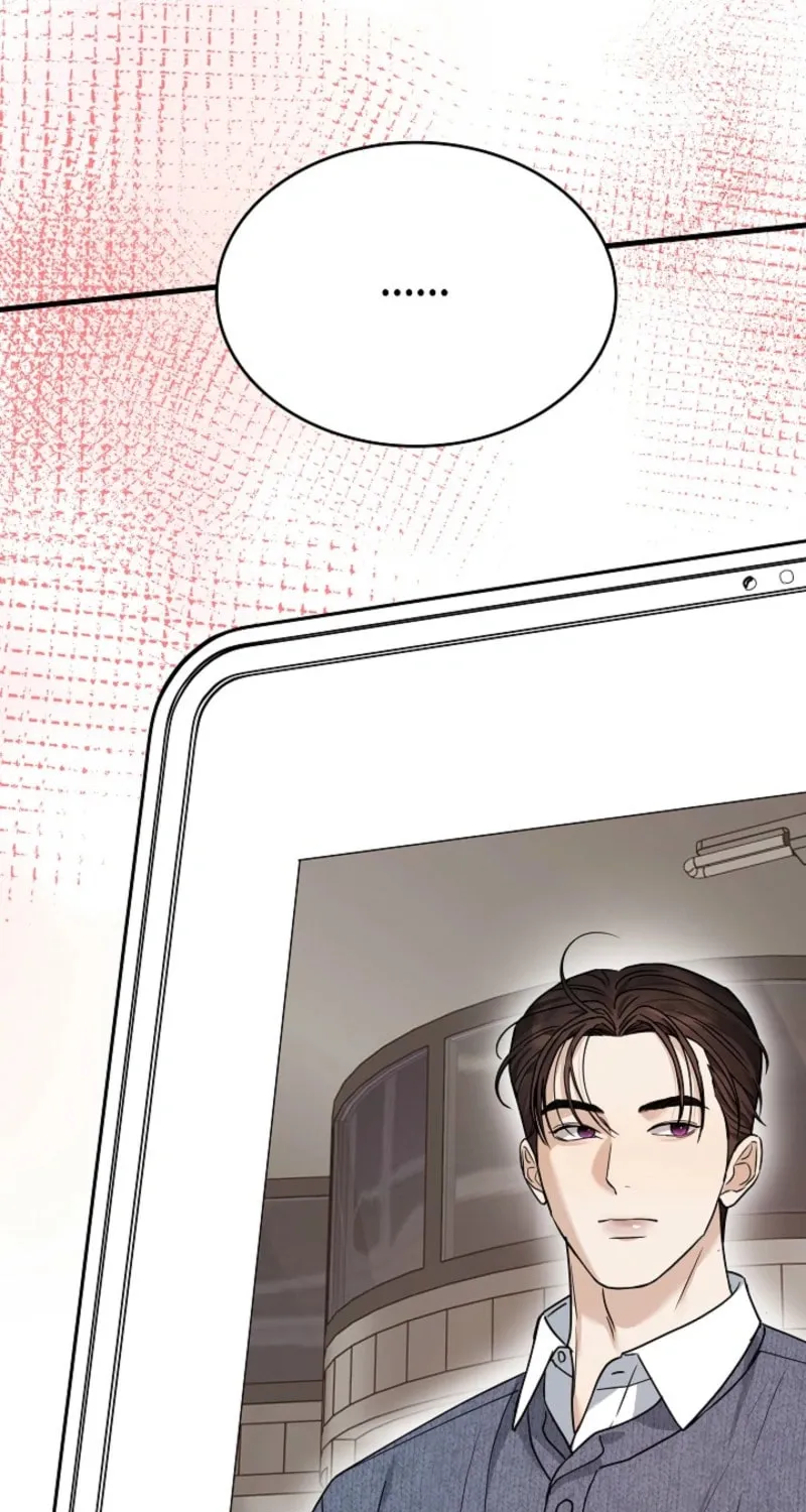 The Night of the Contracted Couple Chapter 10 page 81 - 