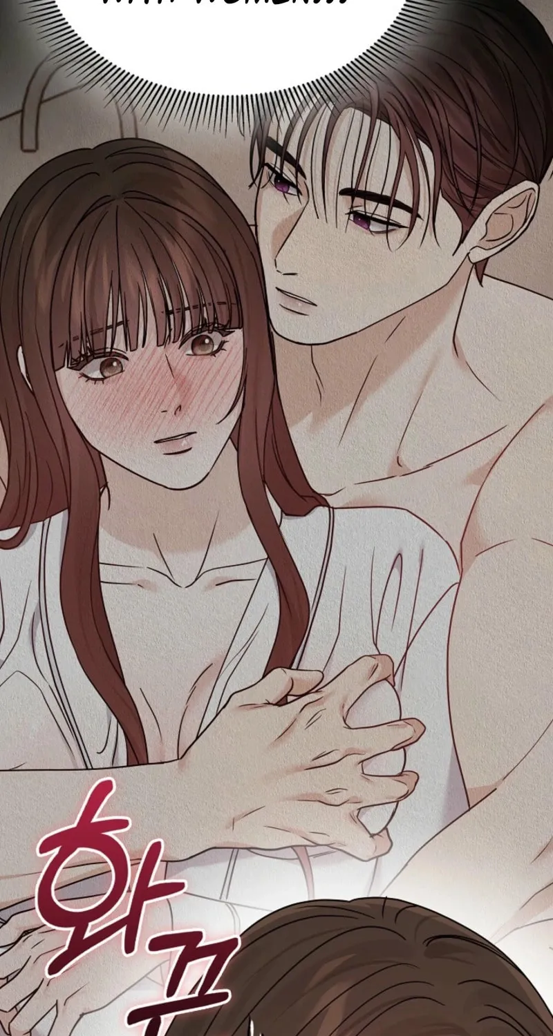 The Night of the Contracted Couple Chapter 10 page 87 - 