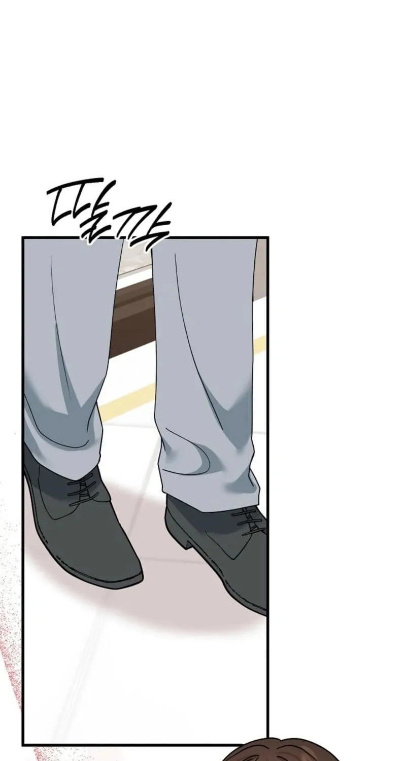 The Night of the Contracted Couple Chapter 11 page 3 - 