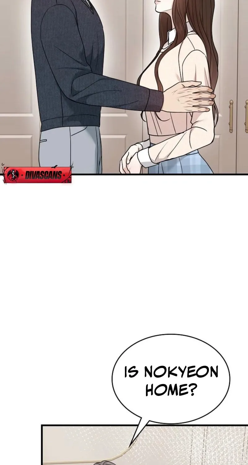 The Night of the Contracted Couple Chapter 11 page 6 - 