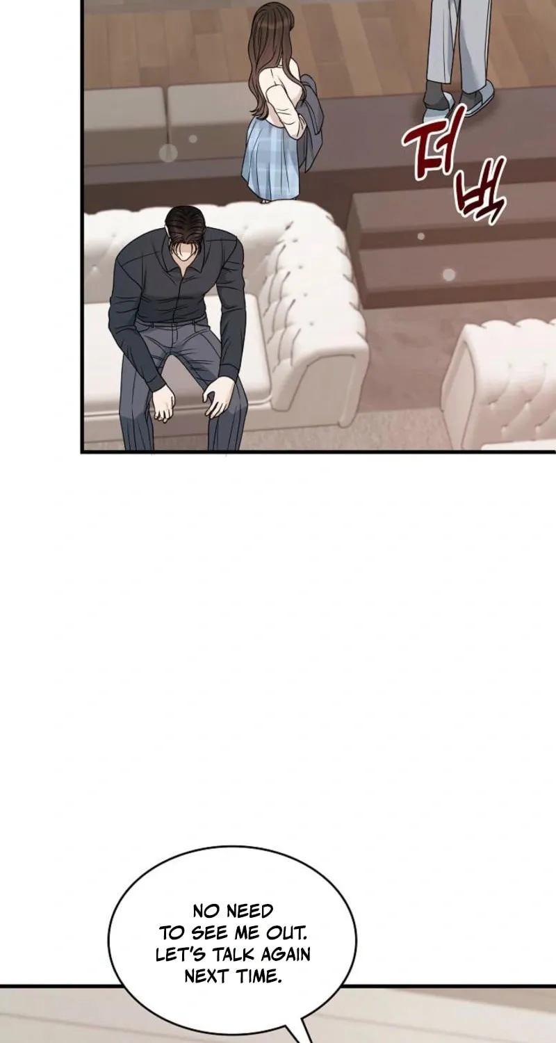 The Night of the Contracted Couple Chapter 11 page 52 - 