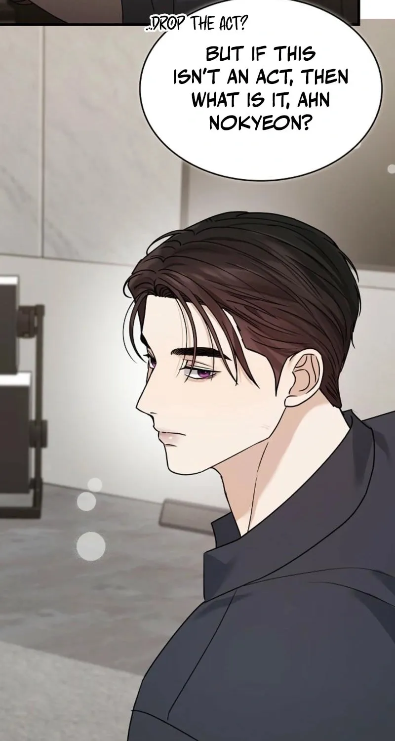 The Night of the Contracted Couple Chapter 11 page 55 - 