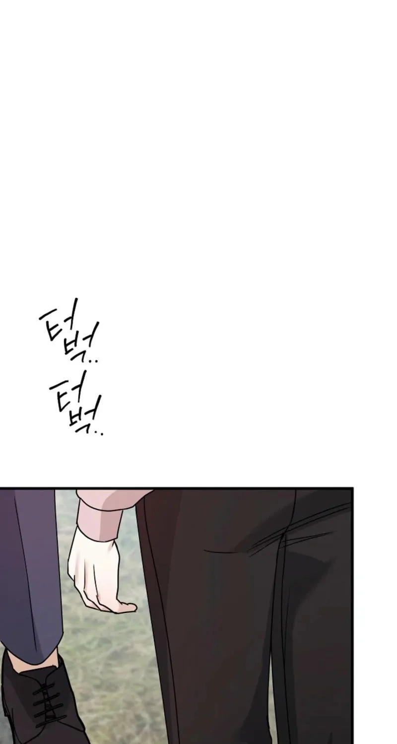The Night of the Contracted Couple Chapter 11 page 73 - 