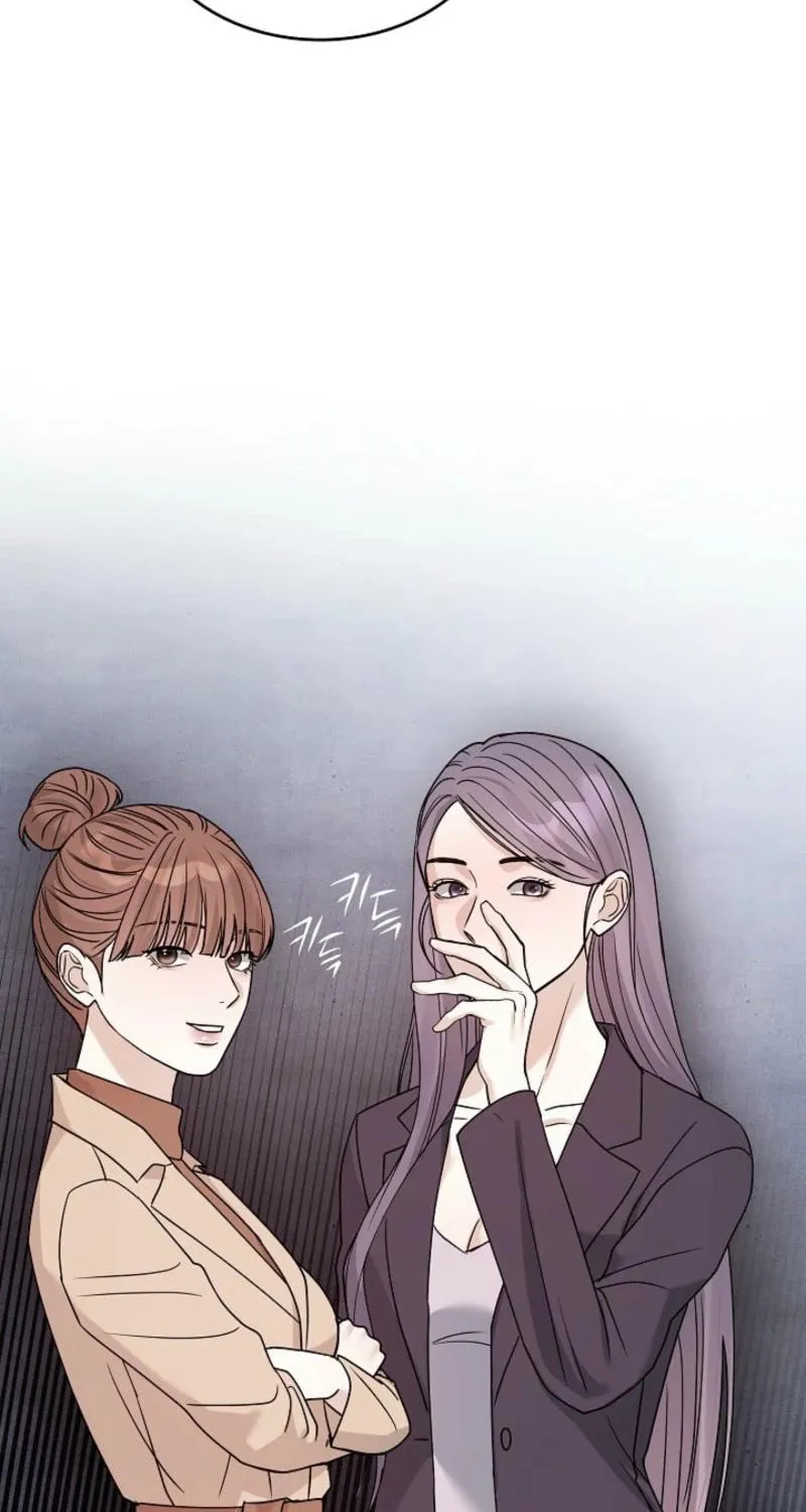 The Night of the Contracted Couple Chapter 11 page 77 - 