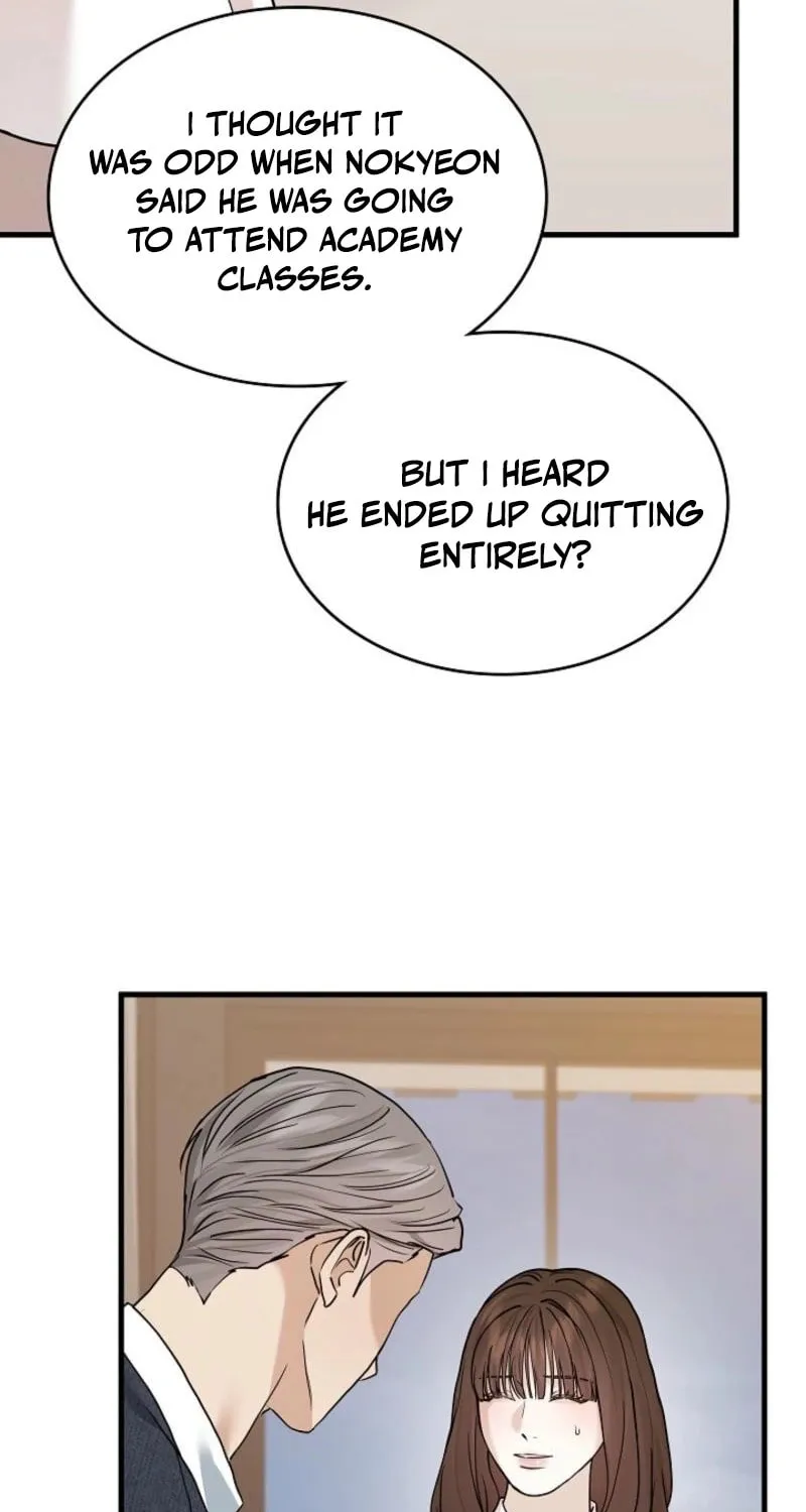The Night of the Contracted Couple Chapter 11 page 9 - 