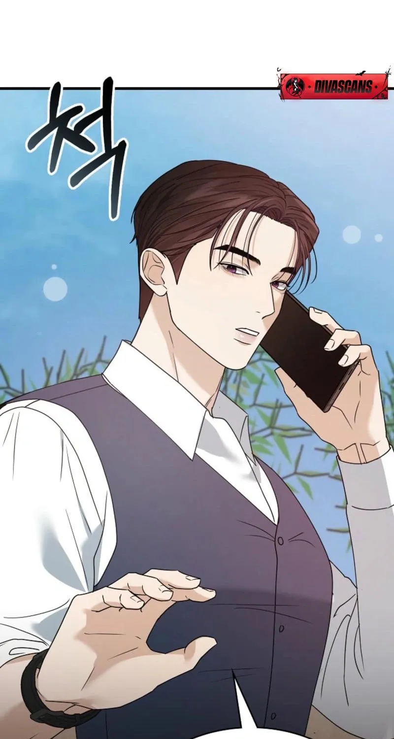 The Night of the Contracted Couple Chapter 11 page 81 - 