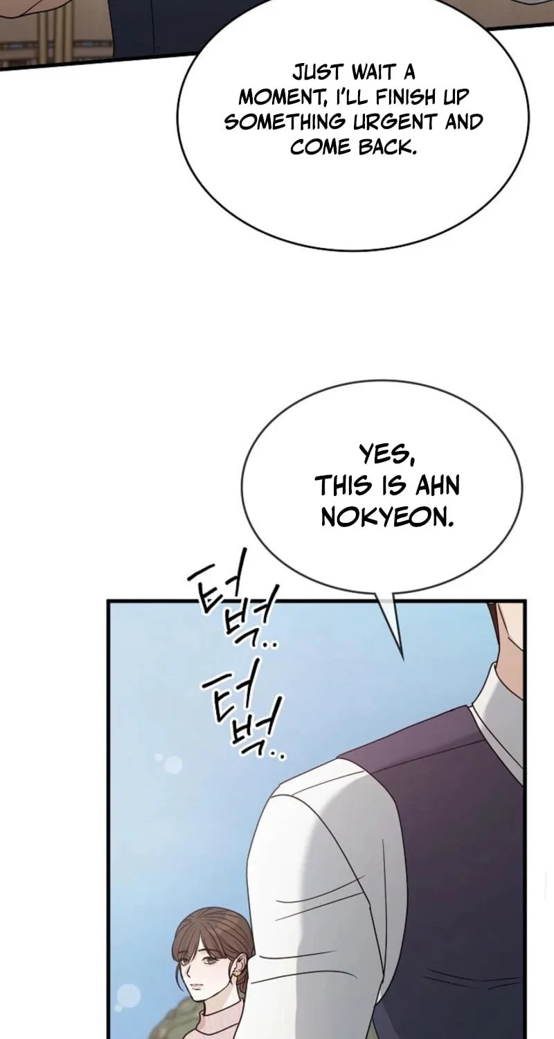 The Night of the Contracted Couple Chapter 11 page 82 - 