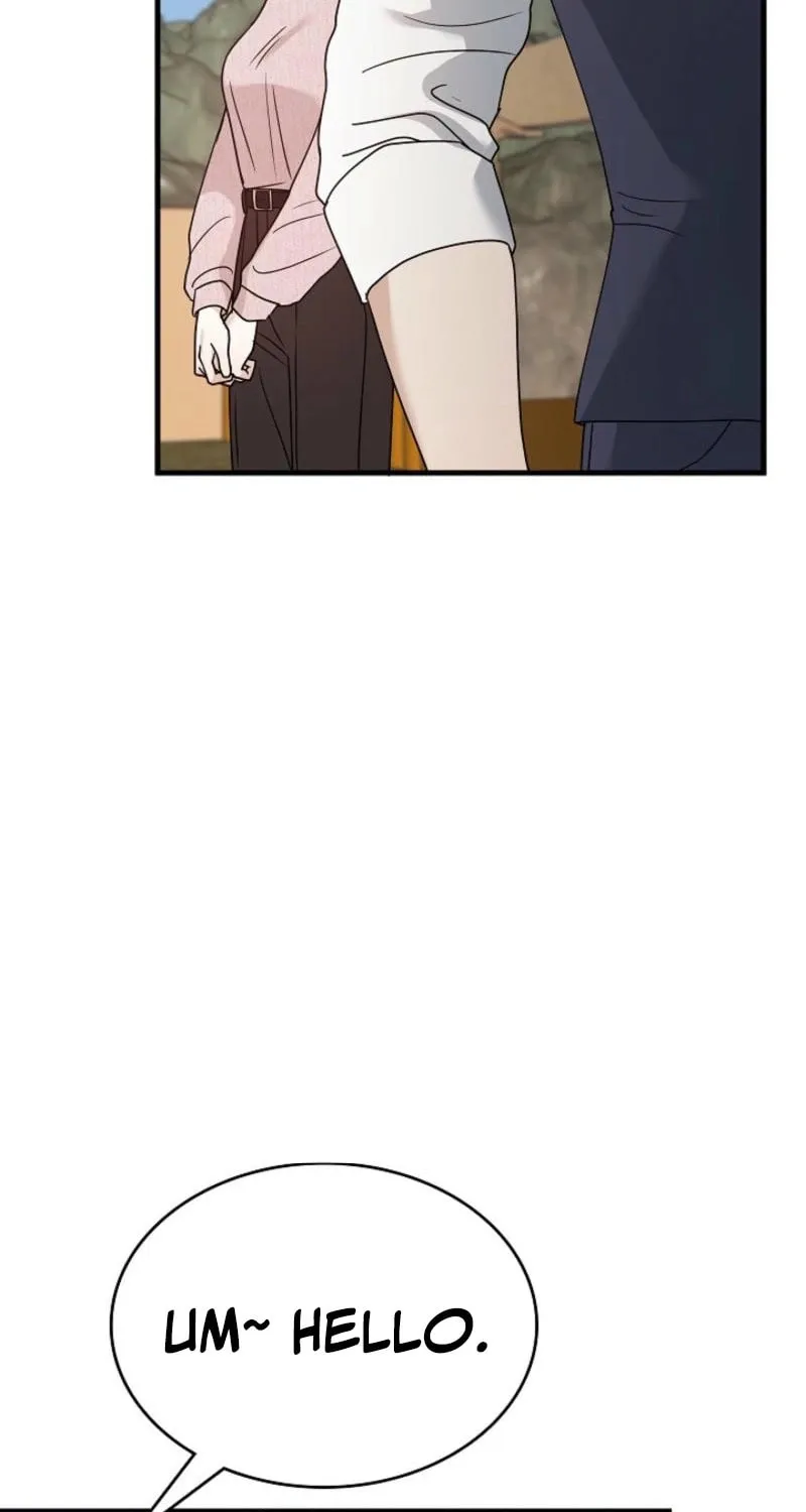 The Night of the Contracted Couple Chapter 11 page 83 - 