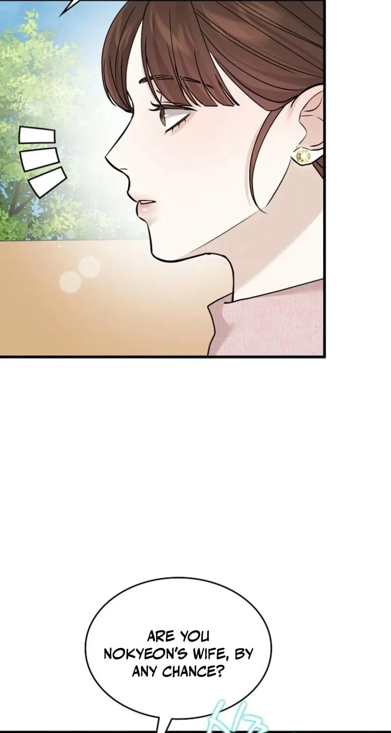 The Night of the Contracted Couple Chapter 11 page 84 - 