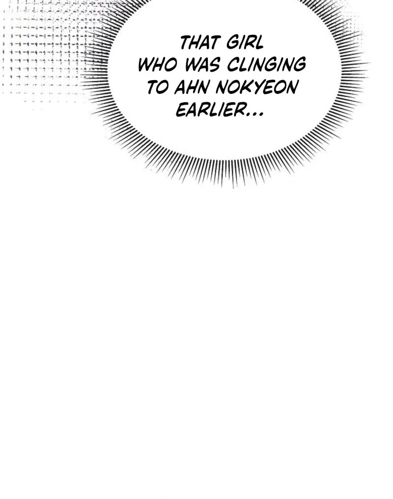 The Night of the Contracted Couple Chapter 11 page 87 - 