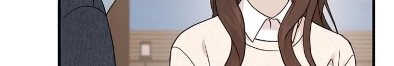 The Night of the Contracted Couple Chapter 11 page 10 - 