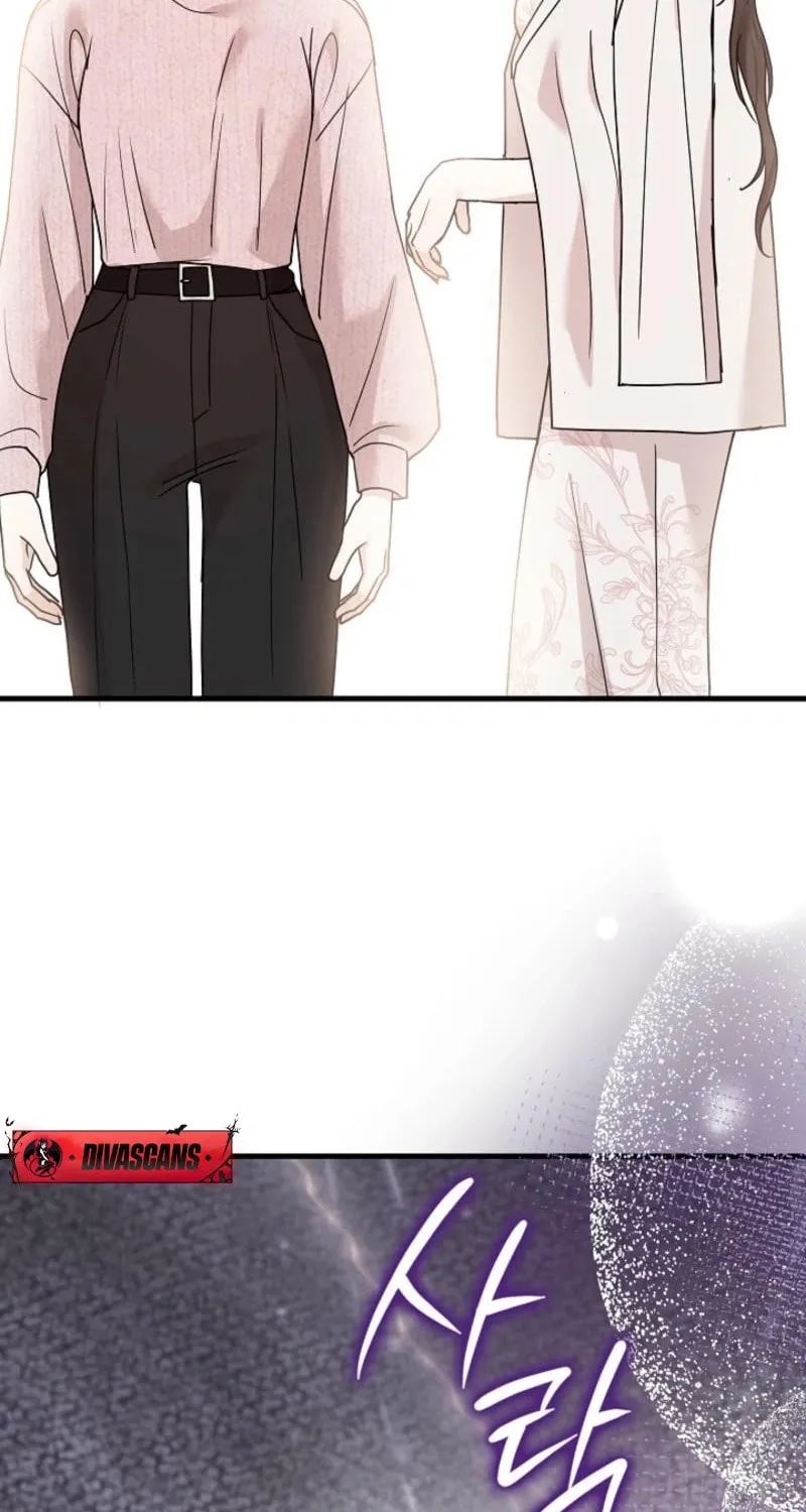 The Night of the Contracted Couple Chapter 11 page 94 - 
