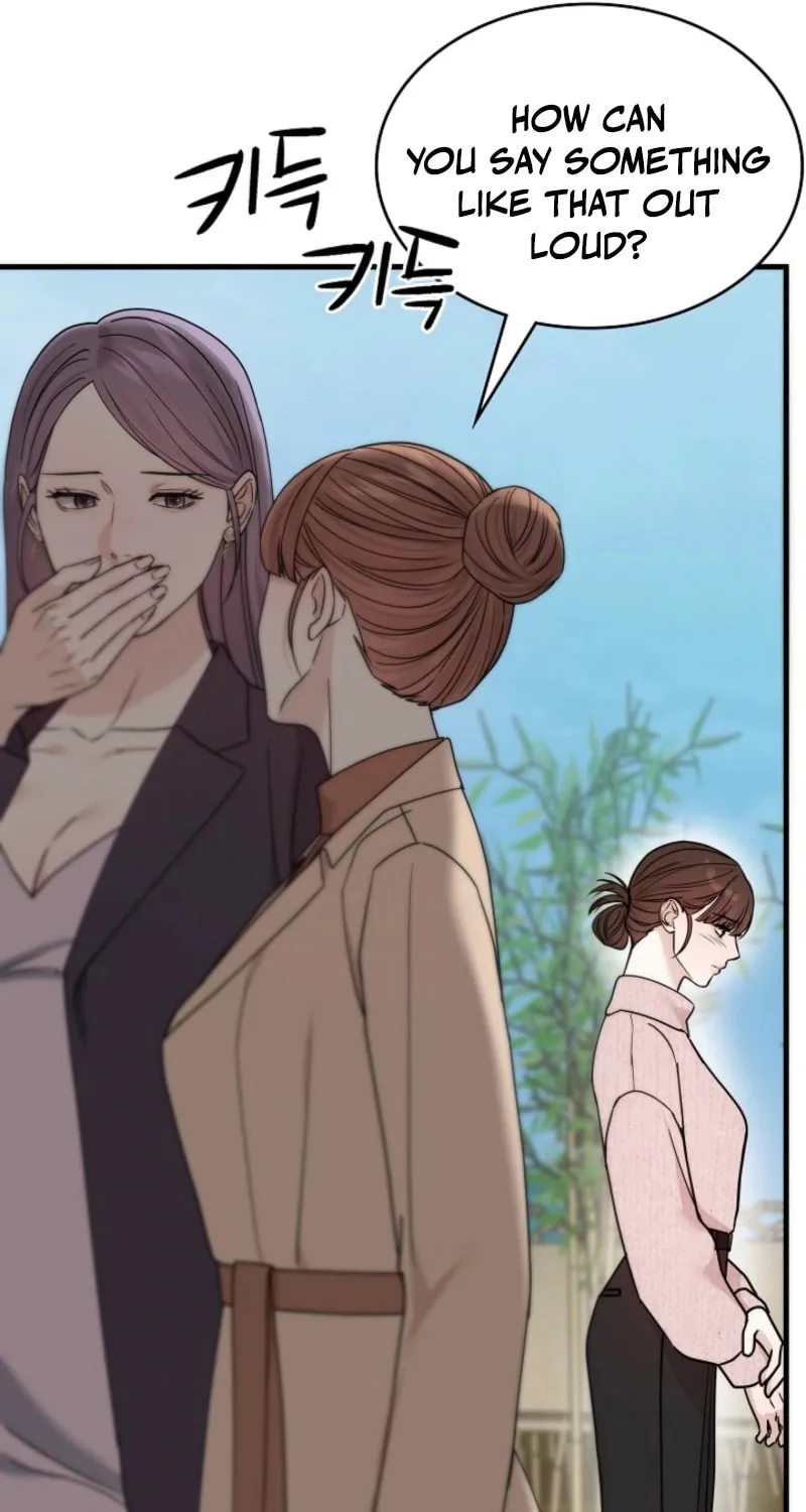 The Night of the Contracted Couple Chapter 12 page 11 - 