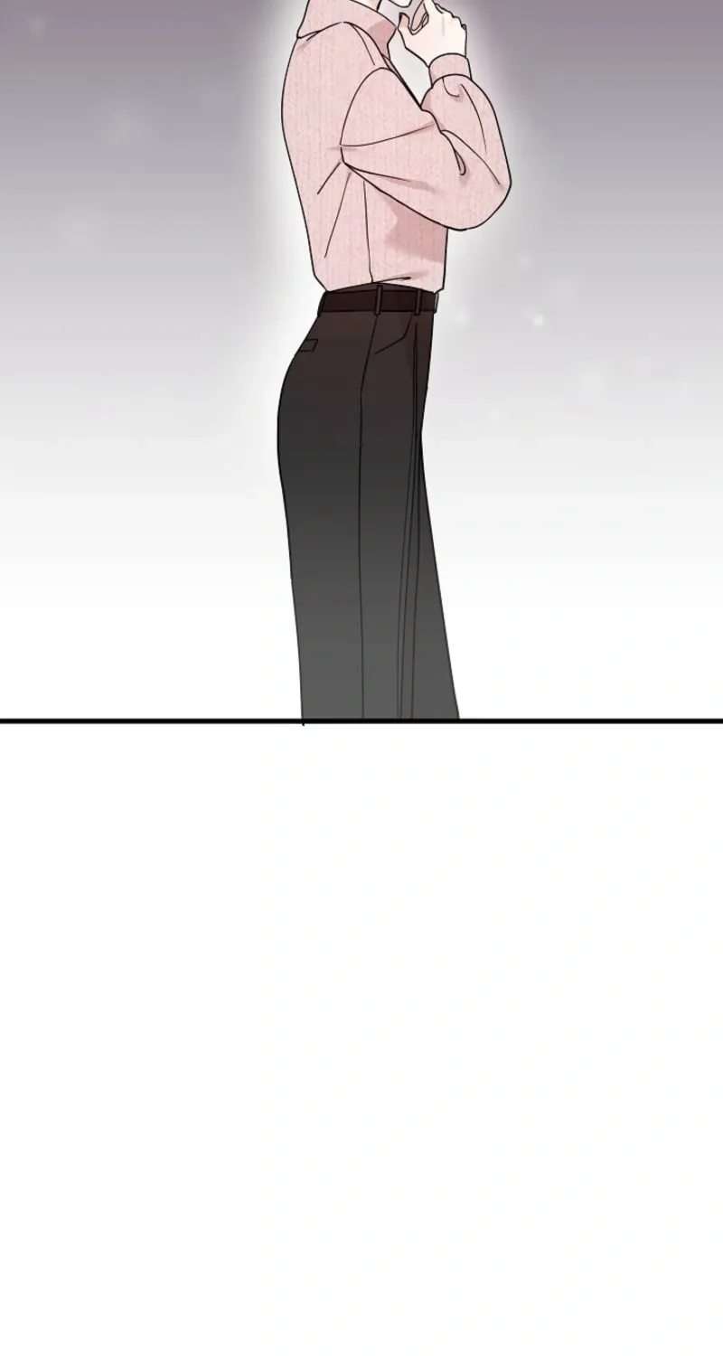 The Night of the Contracted Couple Chapter 12 page 13 - 