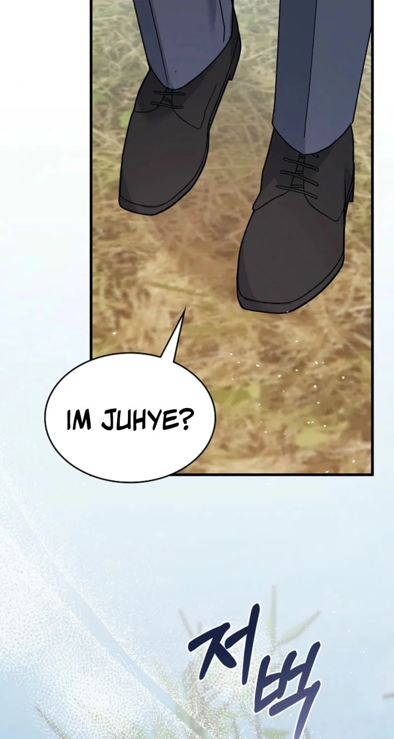 The Night of the Contracted Couple Chapter 12 page 15 - 
